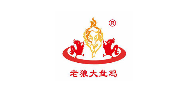 餐饮4