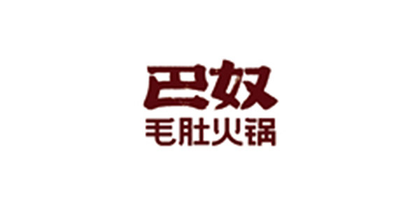 餐饮11