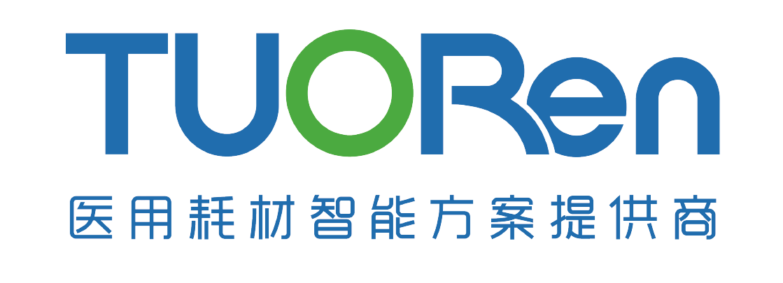 驼人