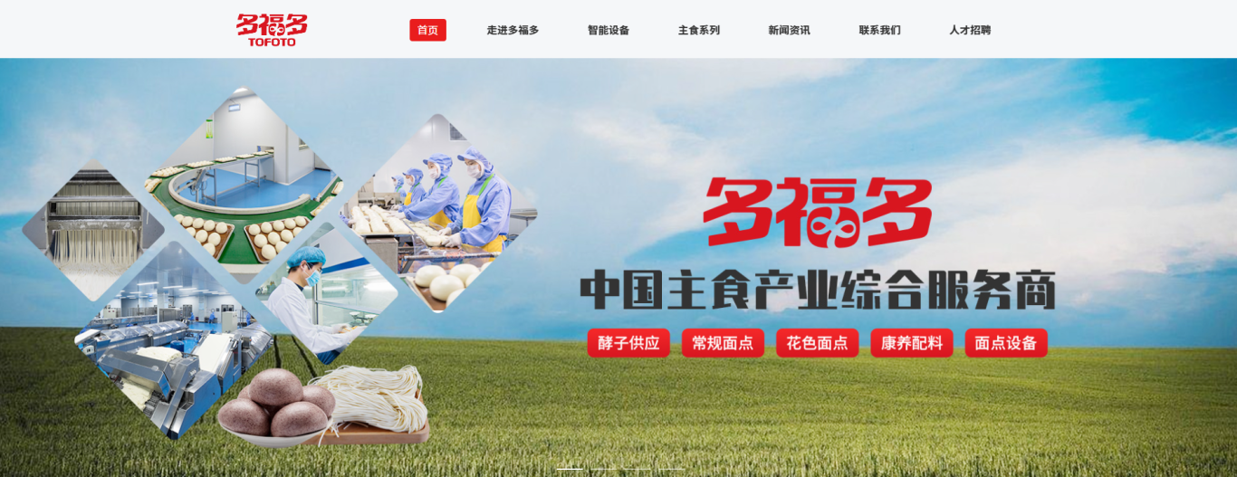 图片1.png