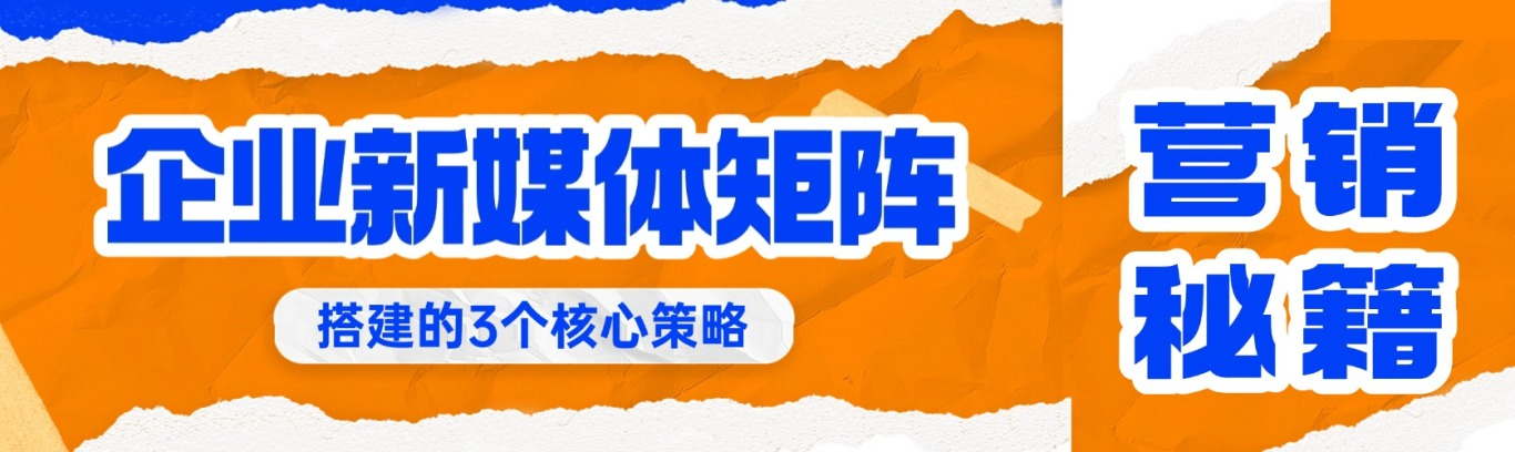 考公课程公务员国考公众号首次图双封面AIGC.jpg