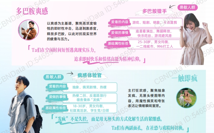 12.png